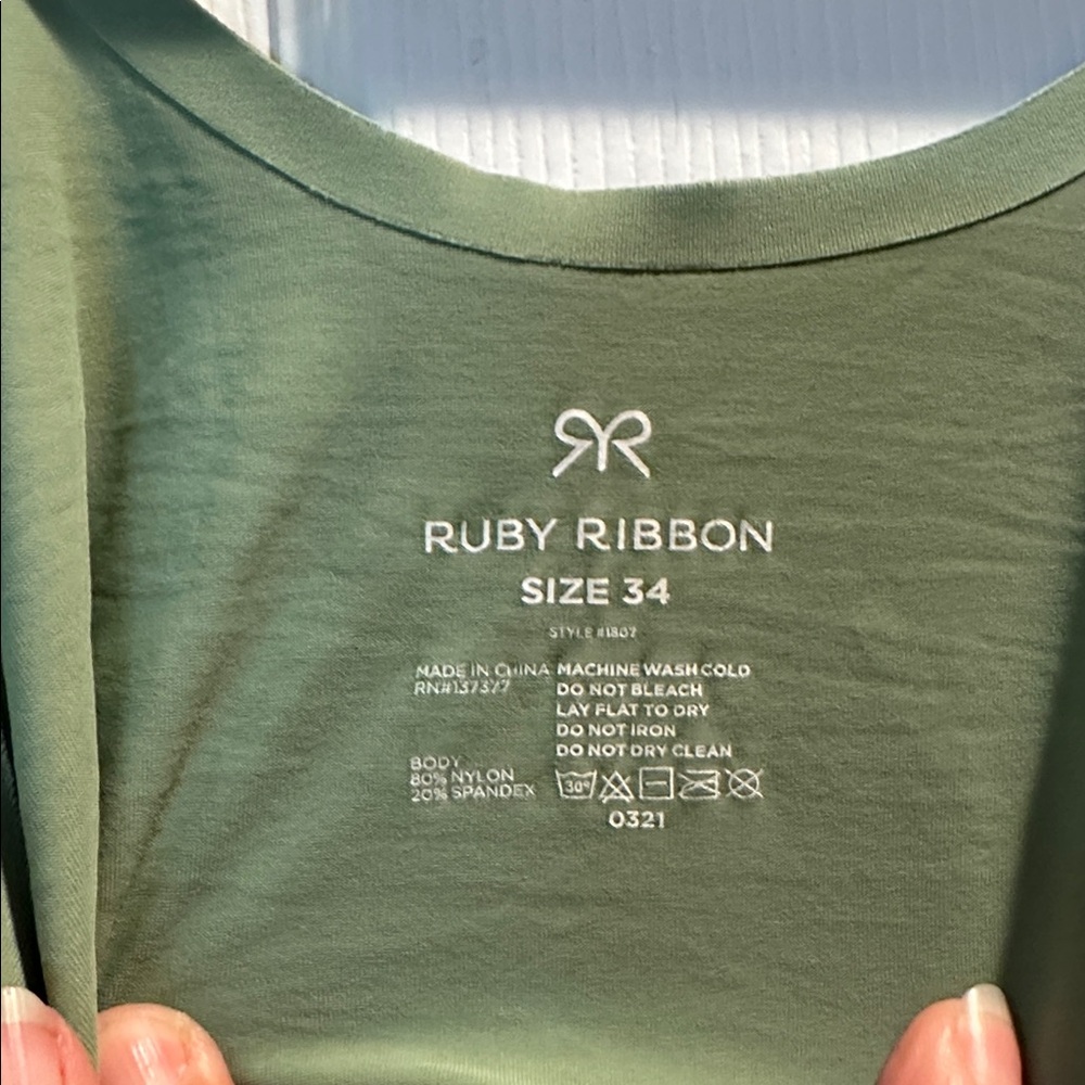 Ruby Ribbon Cactus Green Second Skin Demiette Bra… - image 4